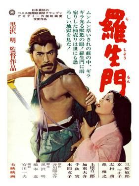 japanese-movie-poster-rashomon_u-L-PGF0RP0